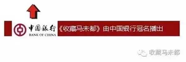 “千窑一宝”——霁红釉
