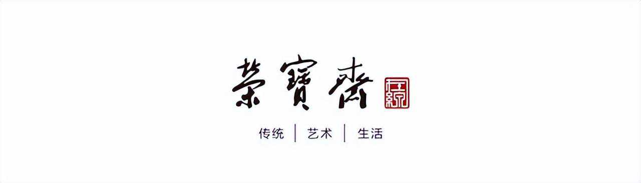 小趣味中的大文化｜马海方