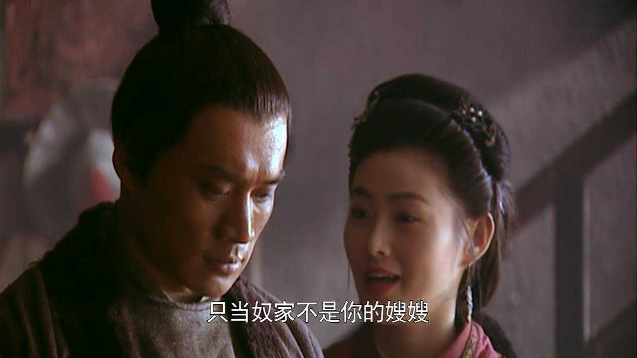 盛酒也温酒，浅说水浒里的酒器“注子”