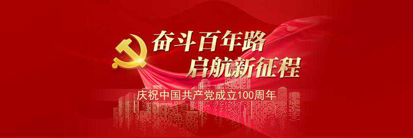 新埭镇“拾漏计划”巧改百年老屋