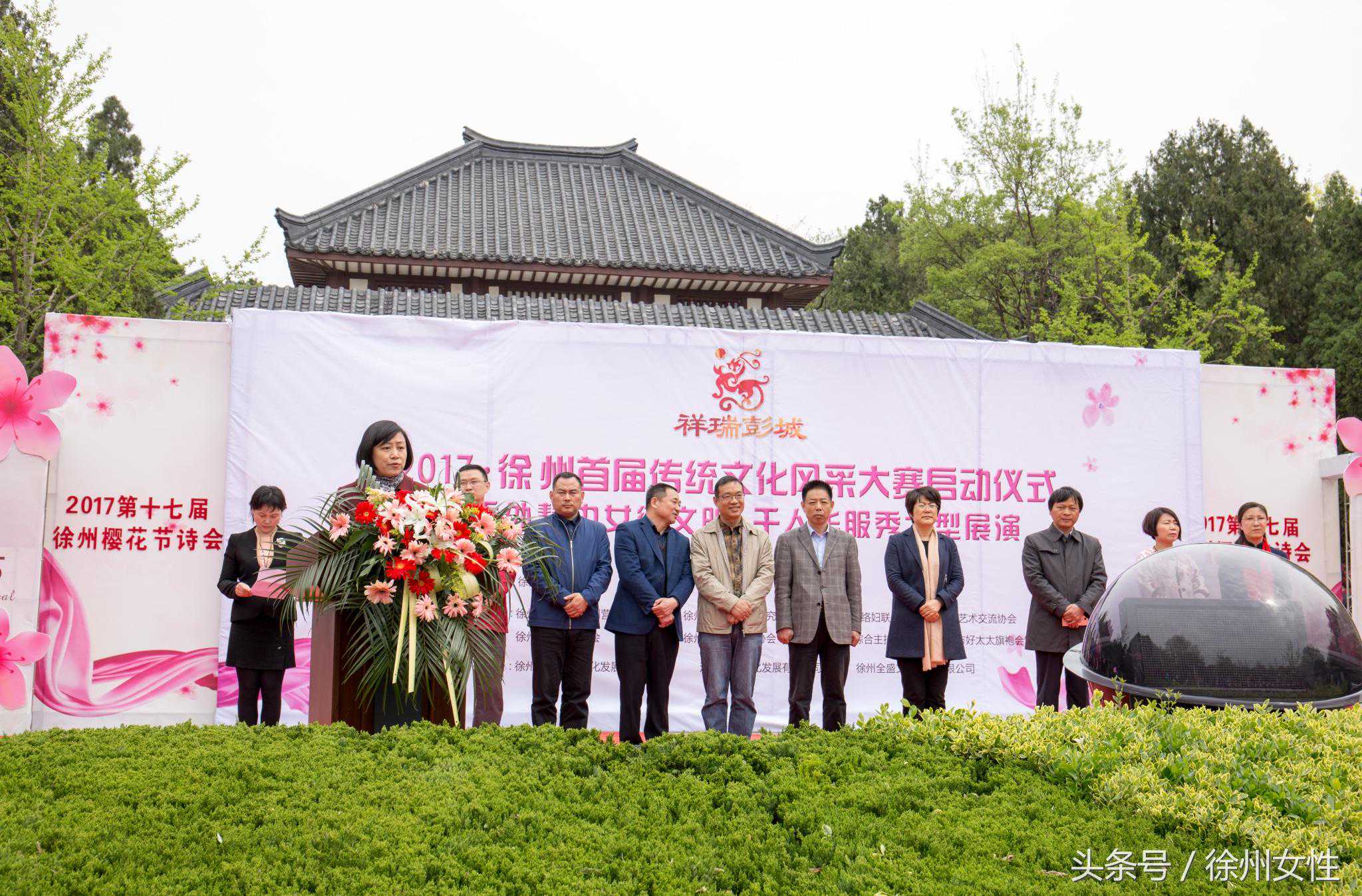 徐州市妇联携手社会组织举办首届传统文化风采大赛