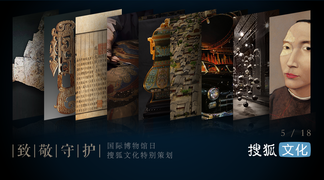 致敬守护 | 泰康空间：研究并展示中国当代艺术图景