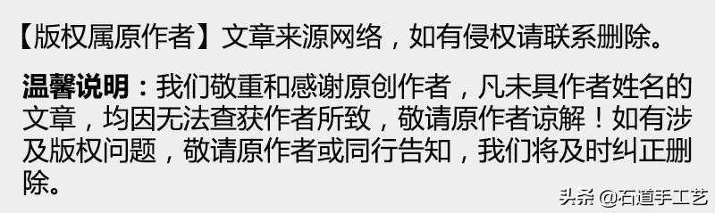 宣德炉：地球上根本没有一件真品？