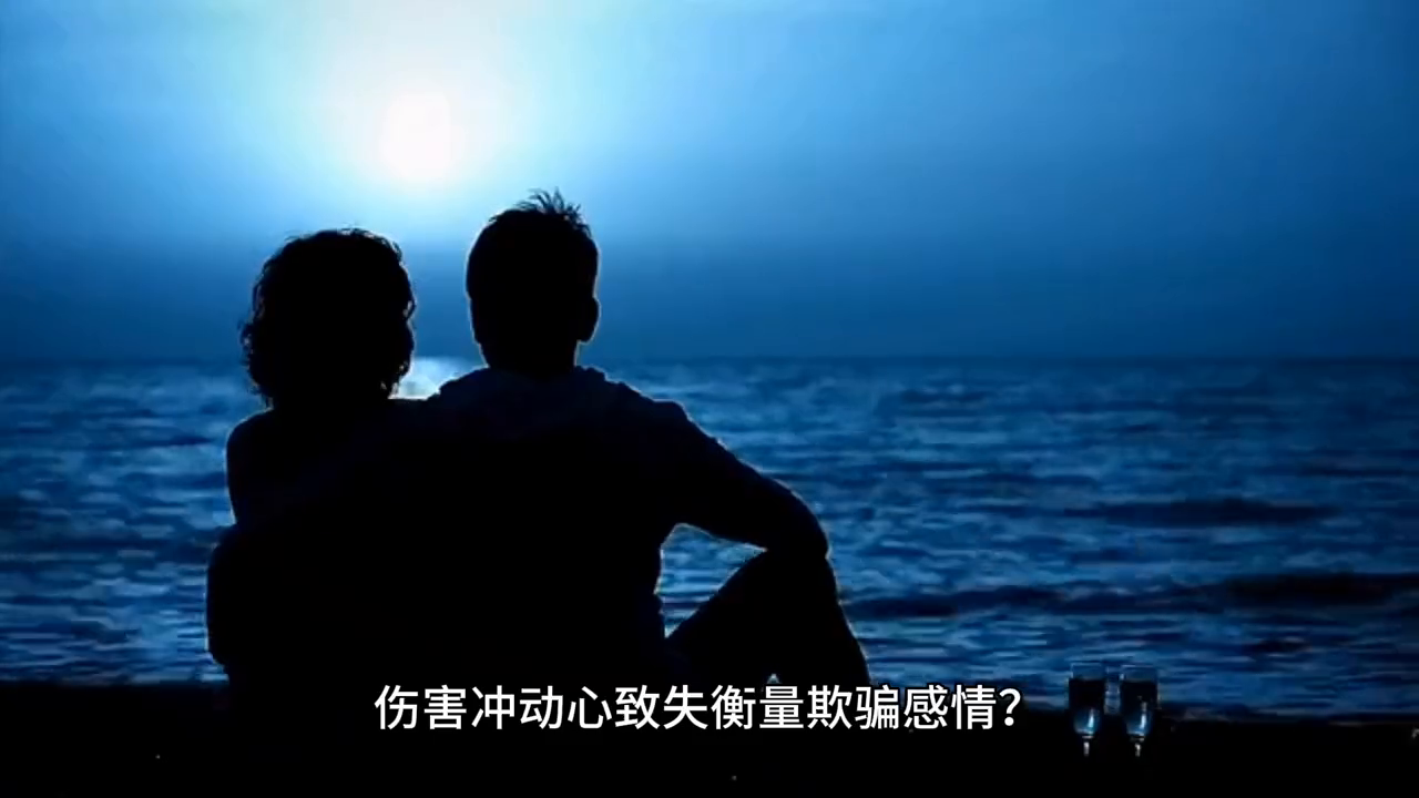 画皮艳鬼恐怖如斯#情感心理