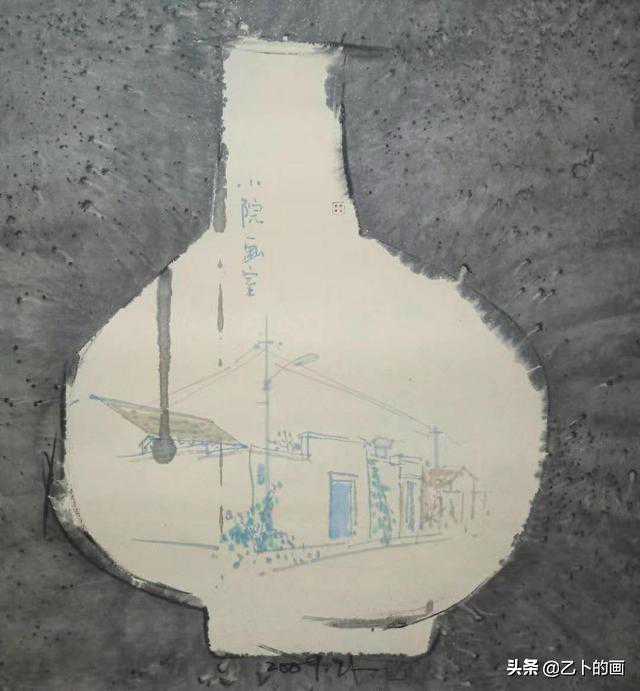 乙卜作品——《符号》