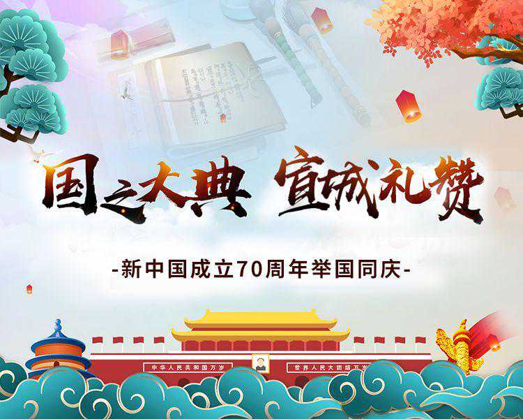 市二运会有这些别样竞技体育项目，小编带你看现场