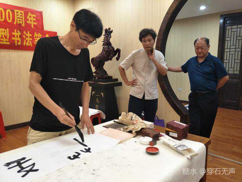 庆建党百年”汉风书社走进滏淼生态园