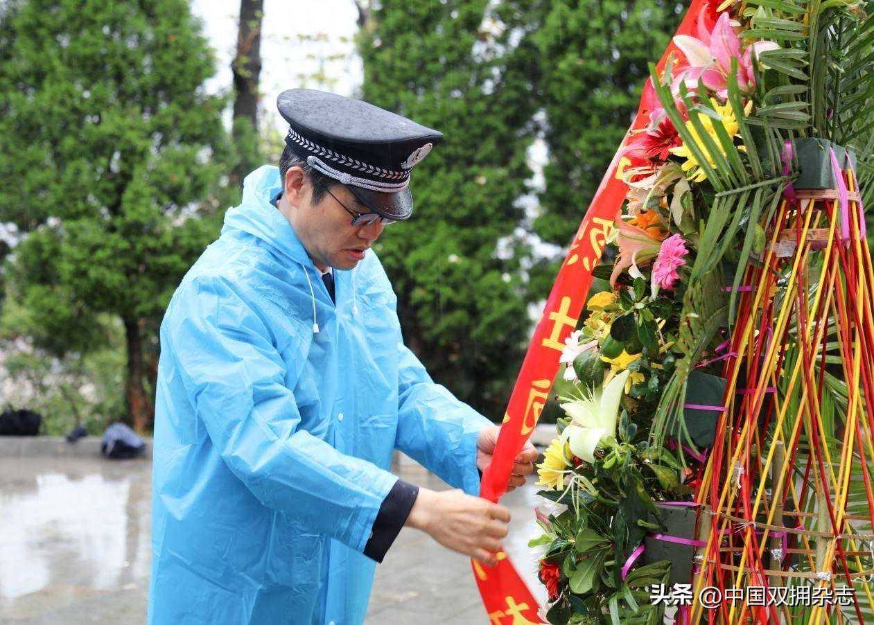 九江市：“六个一”活动祭英烈