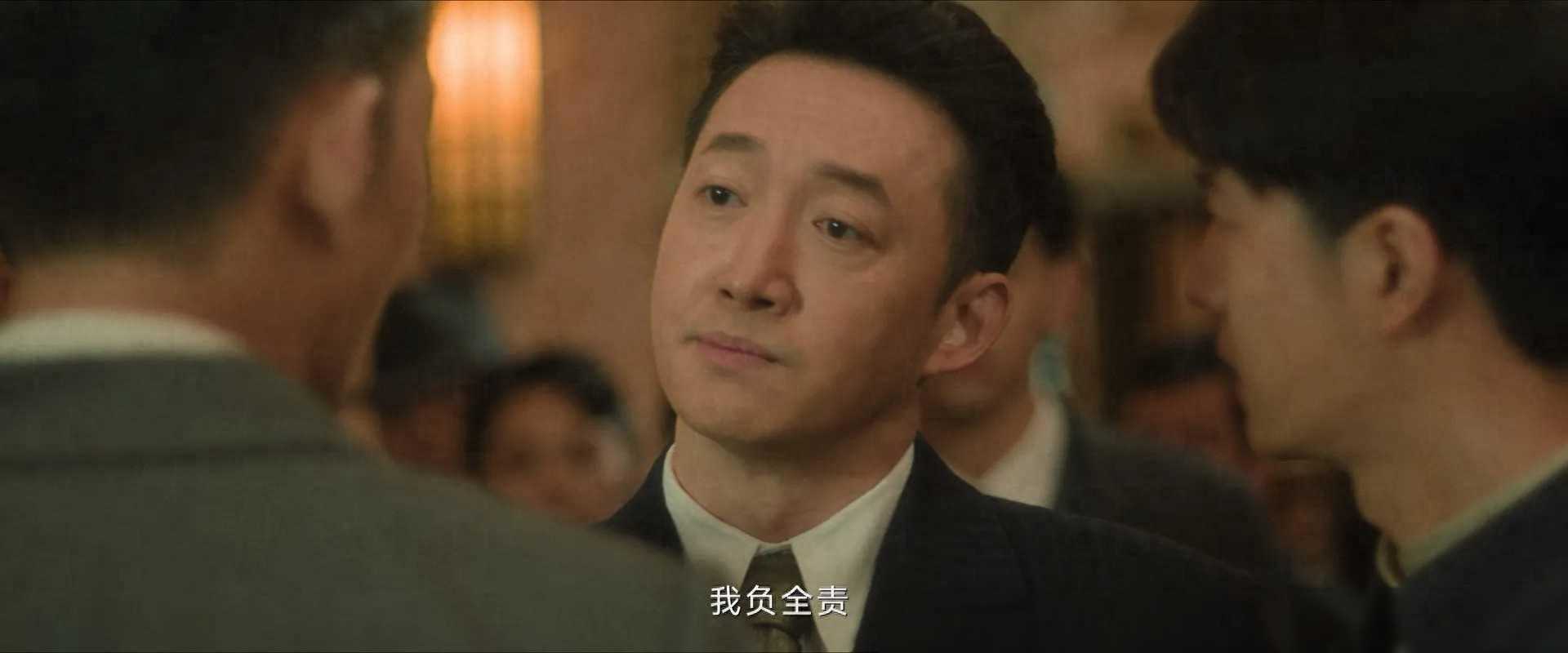 #追风者#王阳真的太会演了！昨天晚上的剧情，沈图南与魏若来