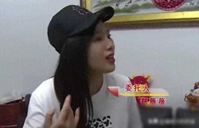 结婚刚2月，小娇妻把丈夫送进派出所15天，丈夫：还我18万彩