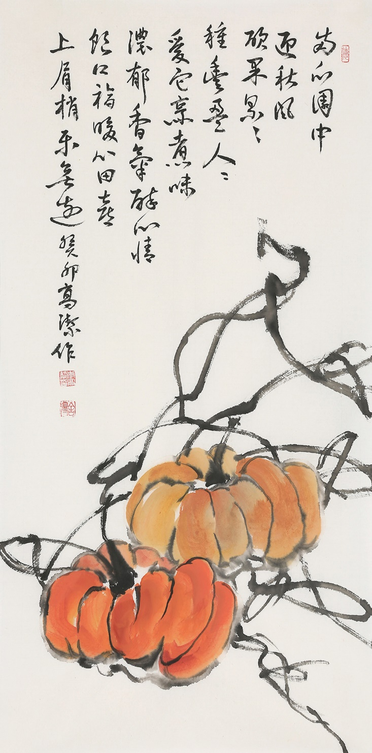 画外之象——赏李高洁中国画的意境之美
