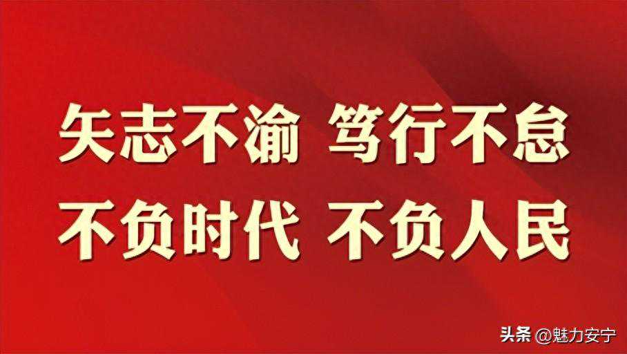 这艘“船”开进安宁后……