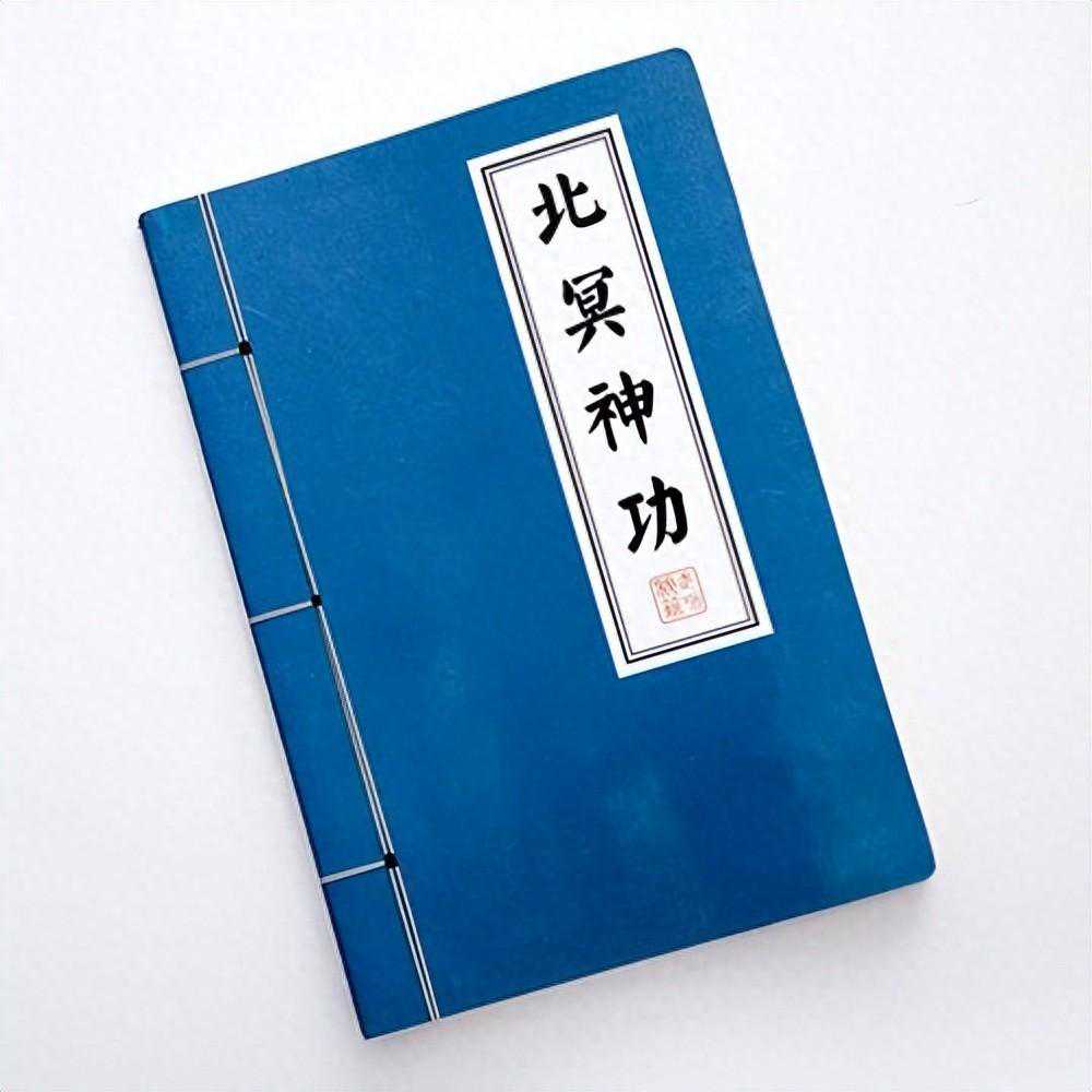 金庸小说中的三大马屁神教