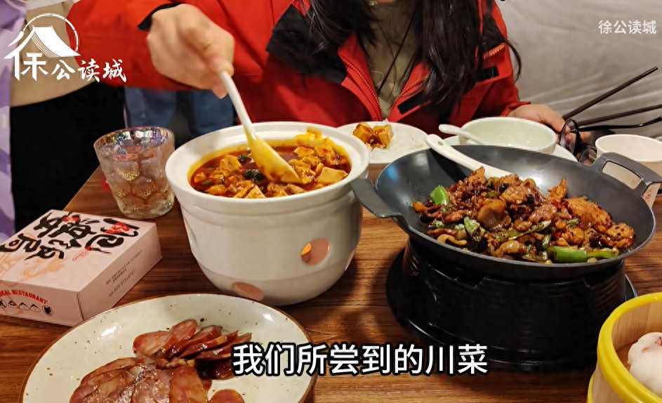 成都最“痛并快乐”消费项目，女性消费者花样繁多，男性就很少了