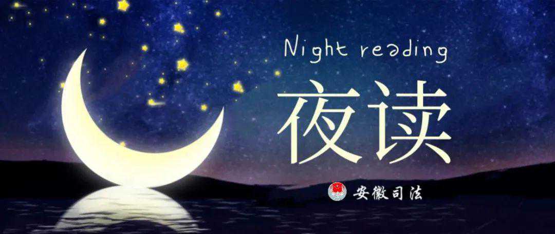 春和景明，万物清明