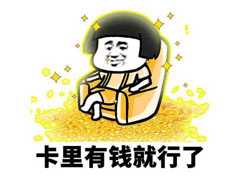 全球最蠢的游戏厂商？游戏玩30天还能退款，这跟白送有什么区别？