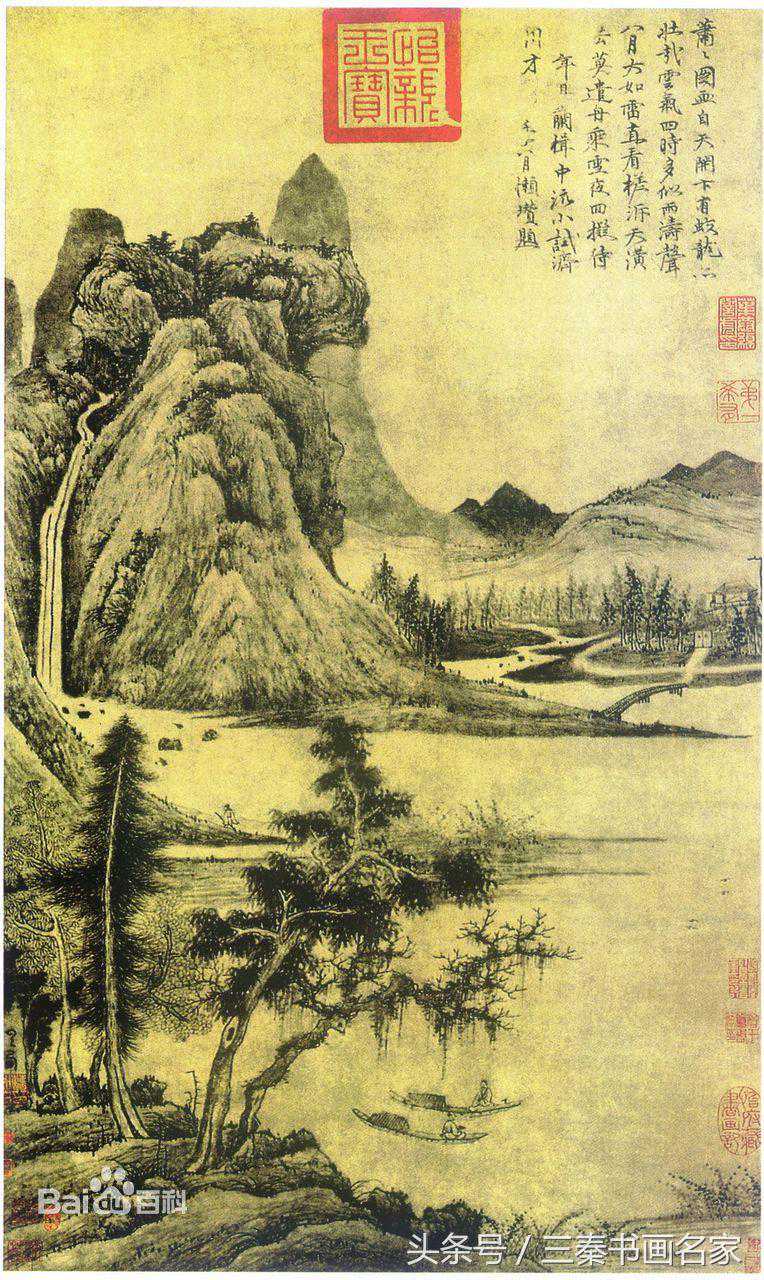 元代画家曹知白：善画山水，晚年笔法简淡疏秀，自成一派