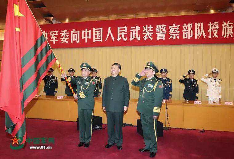 习主席亲自授予的这面军旗有什么寓意？国防部新闻发言人给出解释