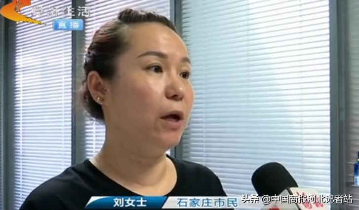 交了千元推广费，40多天只等来1个客户！女子和推广公司要说法