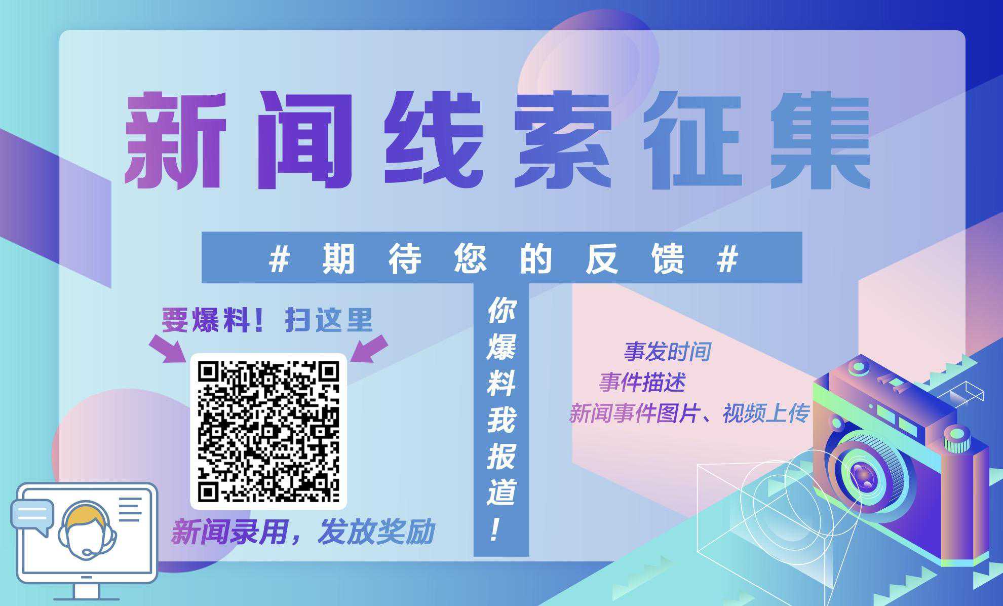 精致的明代纽扣背后竟有这么多秘密！快到奉博展厅一探究竟吧