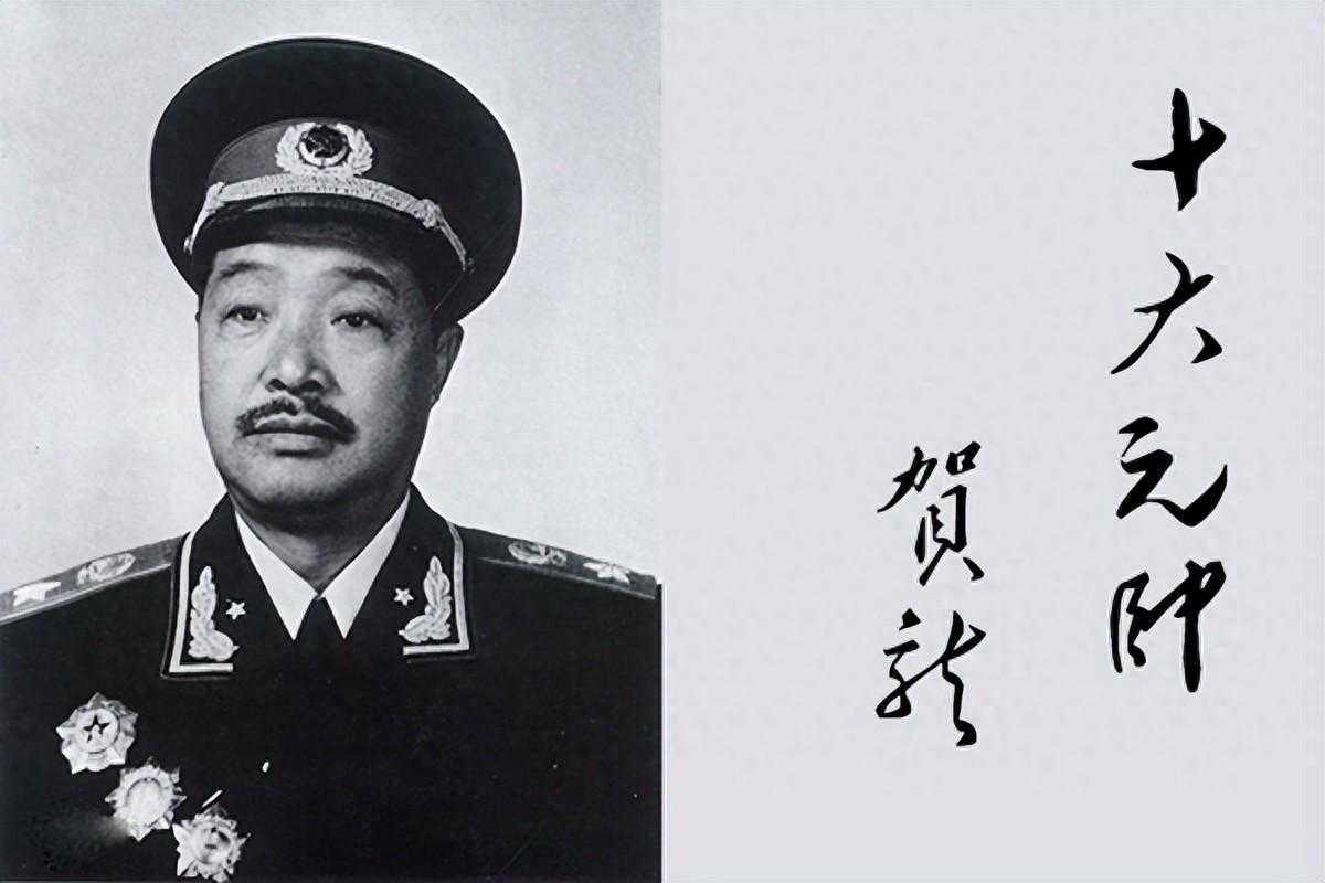红二方面军各部队的历史渊源及主要将领都有谁？