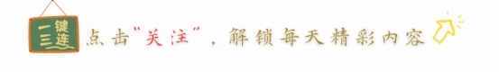 最可能合并的两个国家，一旦合并成功，可能再次成为超级大国