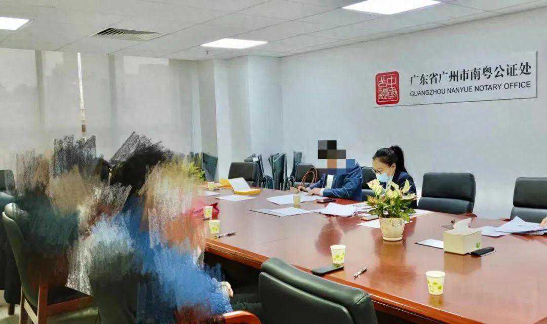 公证｜“我终于可以安心睡一觉了”！精细化家事公证巧解阿婆“心头难