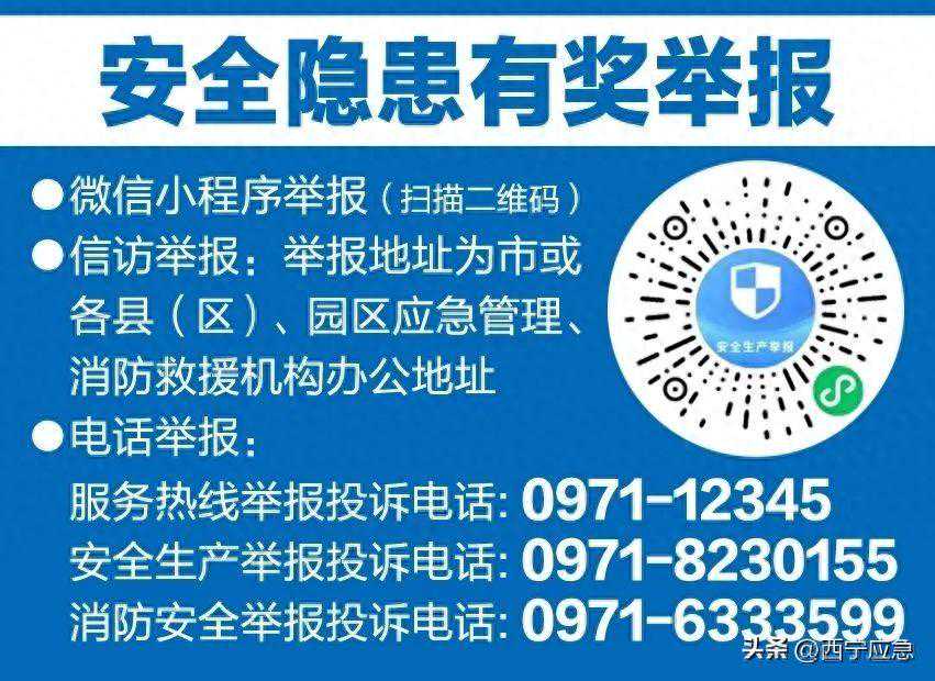 国安宣工作室官宣海报来了